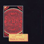 【派歌新发行】法国 EDM 天王 DJ Snake 发行合作新作〈Made In China (Special Edition)〉